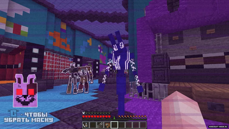 FNAF Security Breach + RUIN — Minecraft mod, rasm 8