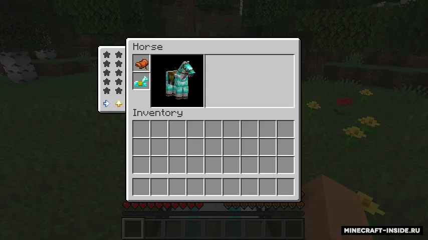Superb Steeds — Minecraft mod, rasm 3