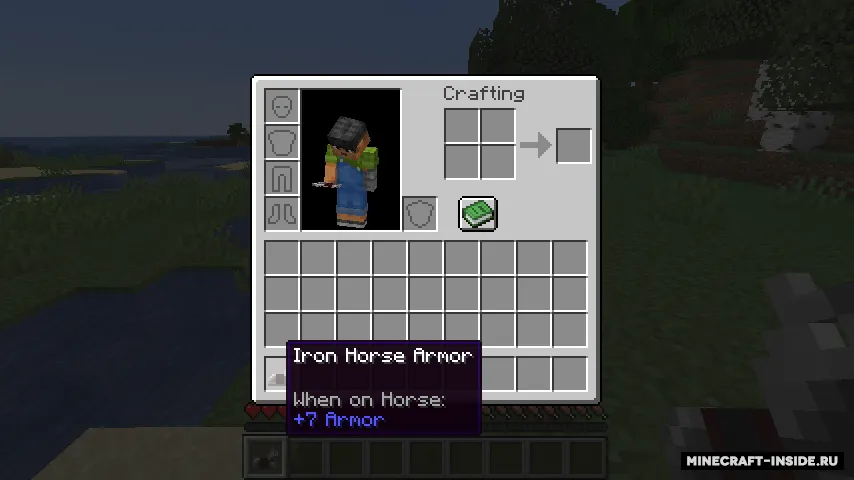 Superb Steeds — Minecraft mod, rasm 4