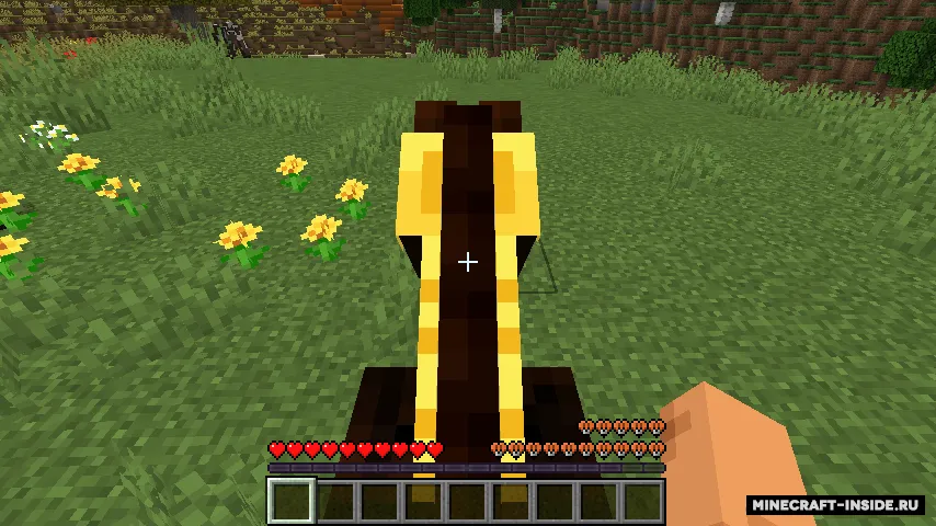 Superb Steeds — Minecraft mod, rasm 5