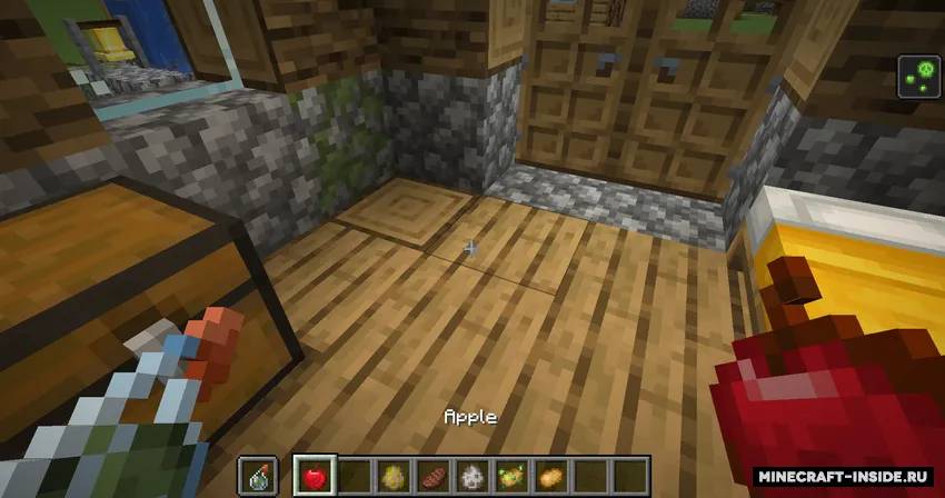 You Are My Poison! — Minecraft mod, rasm 2