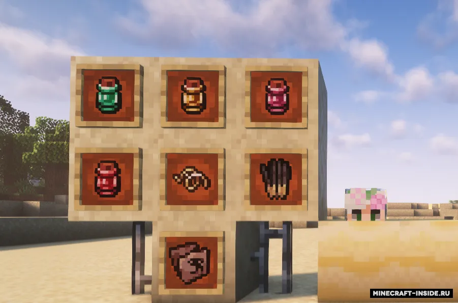 Nar — Minecraft mod, rasm 2