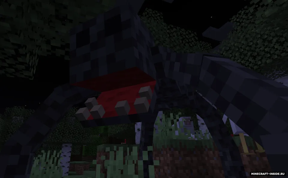 Parasite Craft — Minecraft mod, rasm 5