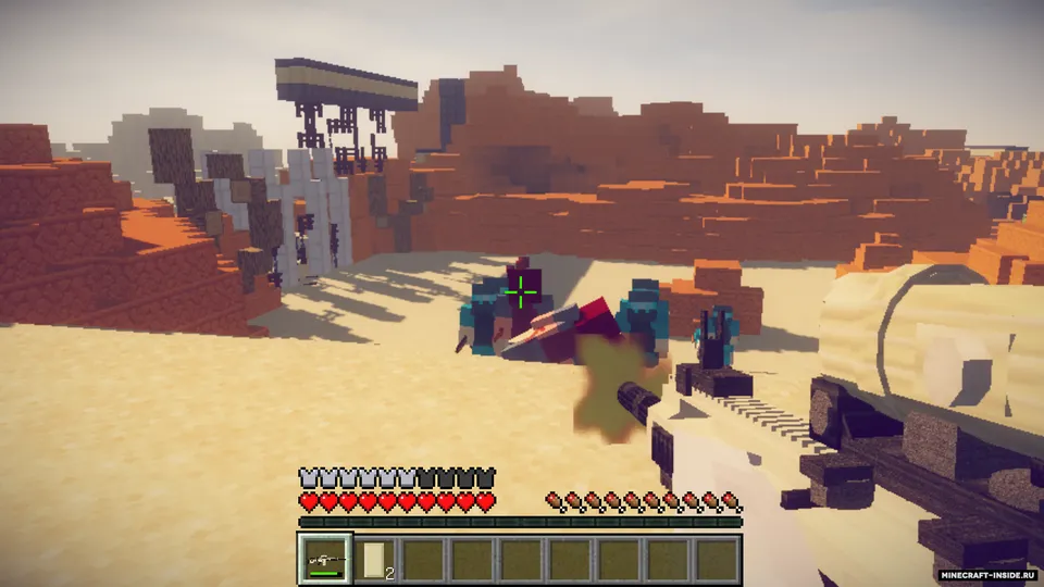 A.V.A - Alliance of Valiant Arms Guns — Minecraft mod, rasm 6