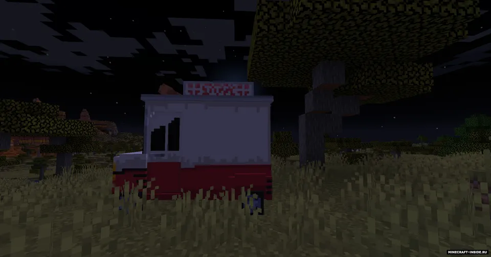 Ice Cream — Minecraft mod, rasm 2