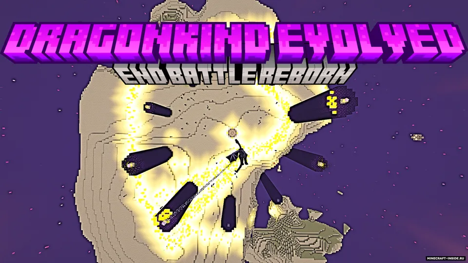 Dragonkind Evolved | End Battle Reborn — Minecraft mod, rasm 2