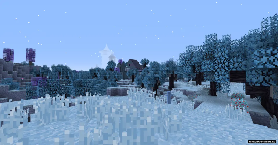 Blue Skies — Minecraft mod, rasm 3
