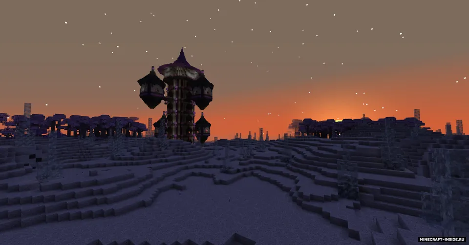 Blue Skies — Minecraft mod, rasm 5