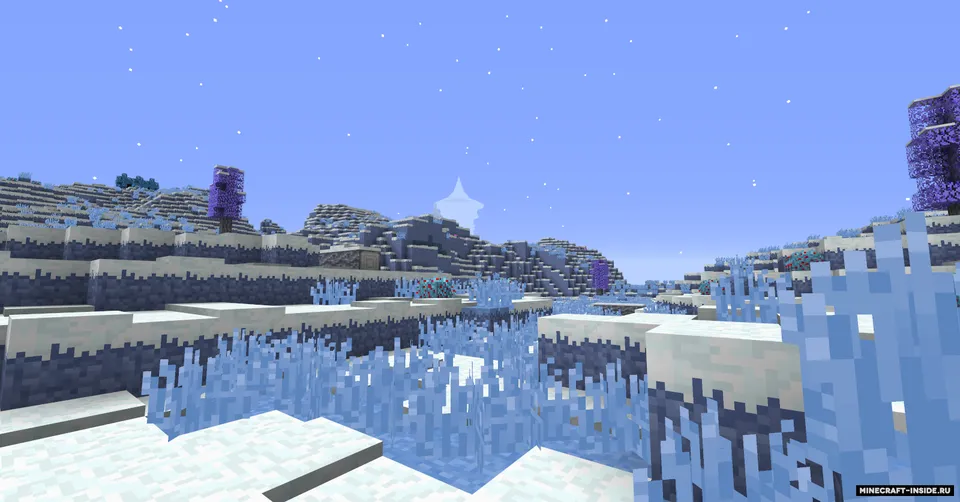 Blue Skies — Minecraft mod, rasm 6