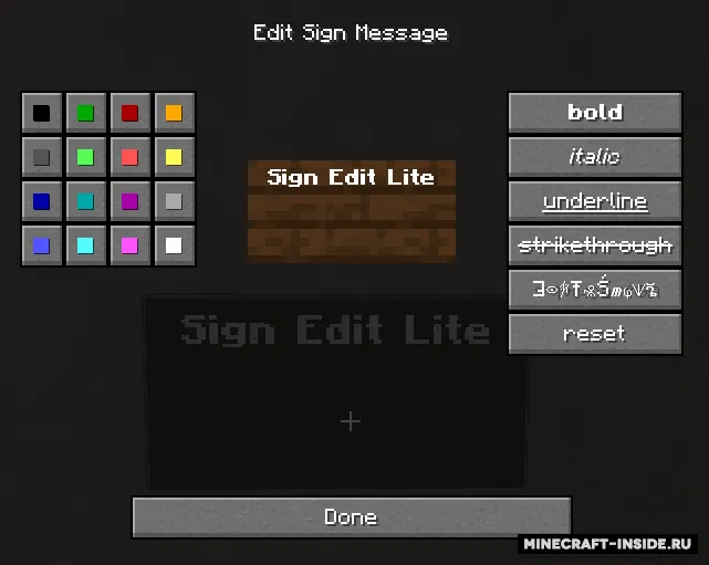 Sign Edit Lite — Minecraft mod, rasm 2