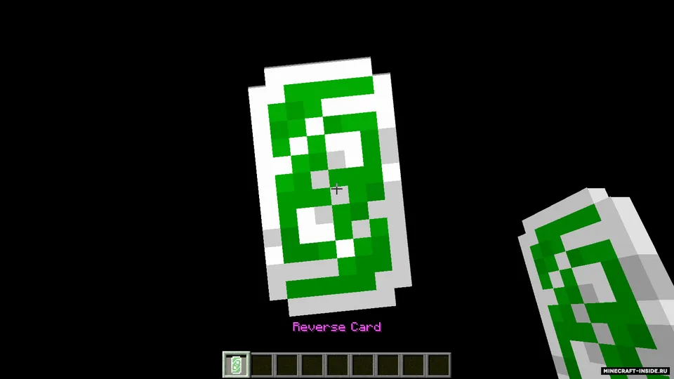 Yoshi's Random Things — Minecraft mod, rasm 2