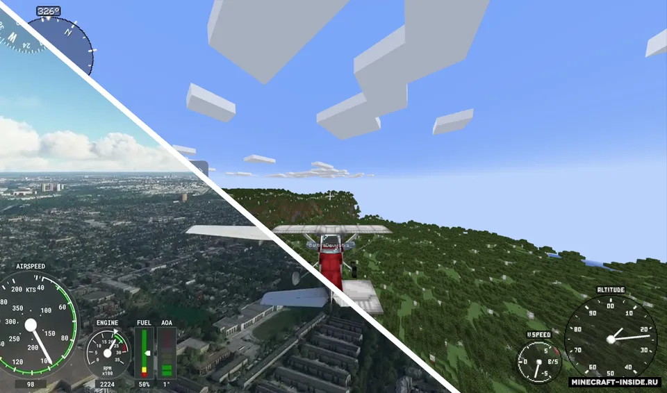 Elytra HUD (from MFS 2020) — Minecraft mod, rasm 2