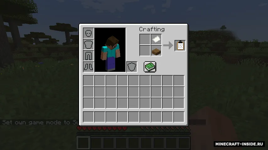 Museum Curator — Minecraft mod, rasm 2