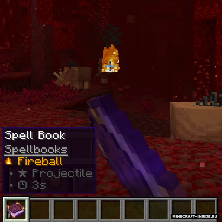 Mystic — Minecraft mod, rasm 2