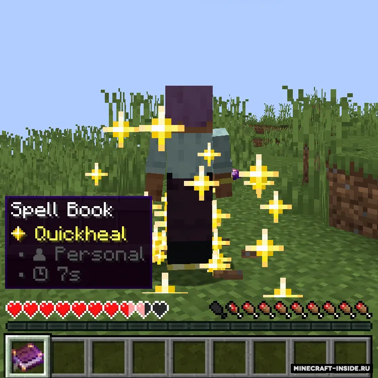 Mystic — Minecraft mod, rasm 3