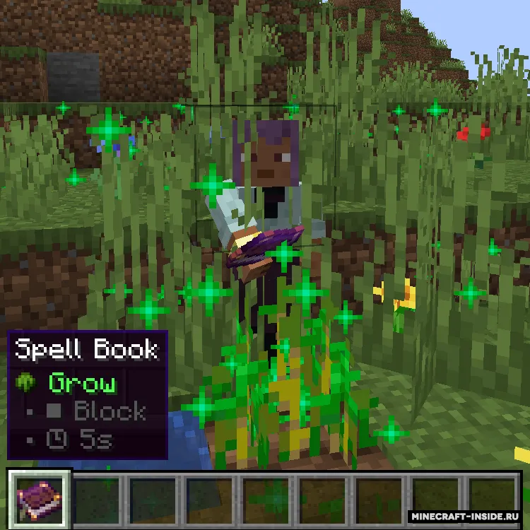 Mystic — Minecraft mod, rasm 4