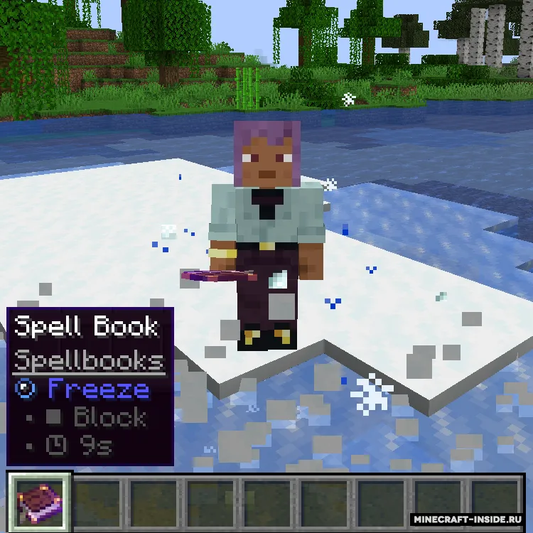 Mystic — Minecraft mod, rasm 6