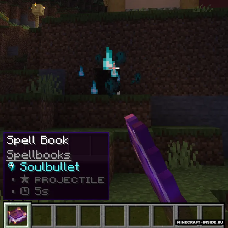 Mystic — Minecraft mod, rasm 8
