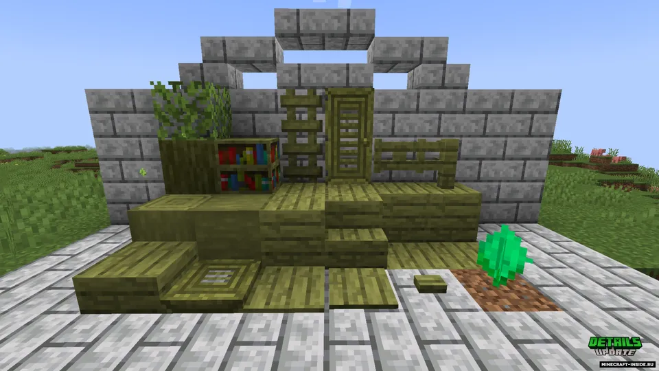 Details Update — Minecraft mod, rasm 4