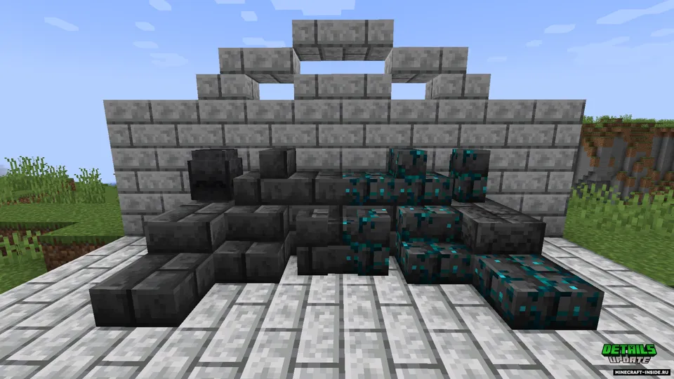 Details Update — Minecraft mod, rasm 6