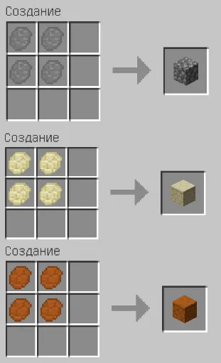 Ground elements world — Minecraft mod, rasm 4