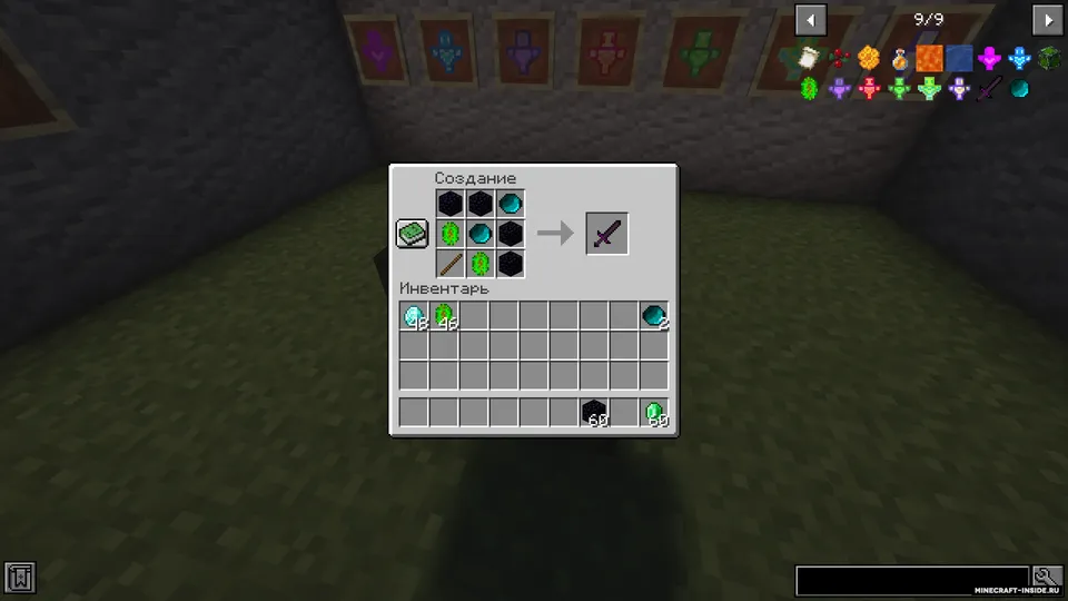 TotemsMOD — Minecraft mod, rasm 5