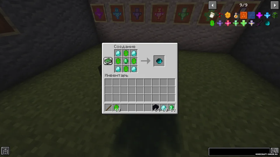 TotemsMOD — Minecraft mod, rasm 6