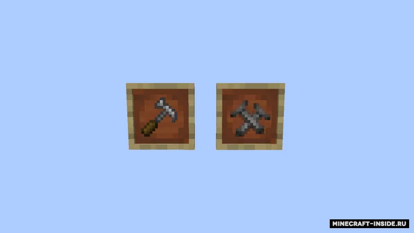Buildify — Minecraft mod, rasm 2
