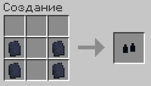 Orator's Diving — Minecraft mod, rasm 4