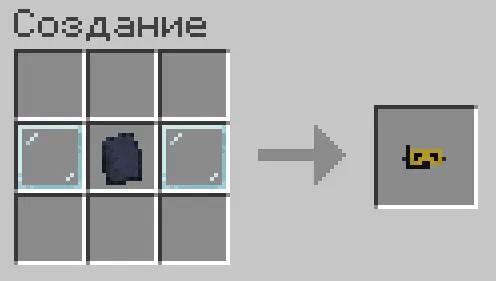 Orator's Diving — Minecraft mod, rasm 5