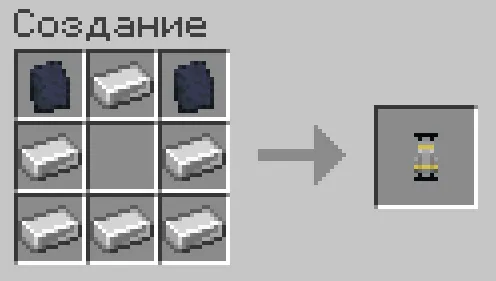 Orator's Diving — Minecraft mod, rasm 6