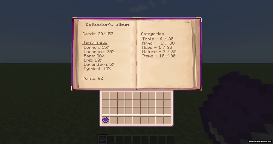 Collector's Album — Minecraft mod, rasm 2