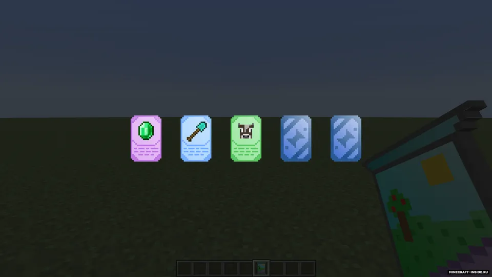 Collector's Album — Minecraft mod, rasm 4