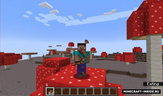 Goofy Goober — Minecraft mod, rasm 5