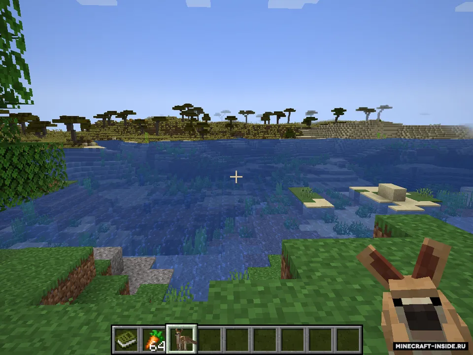 Pickable Pets — Minecraft mod, rasm 3