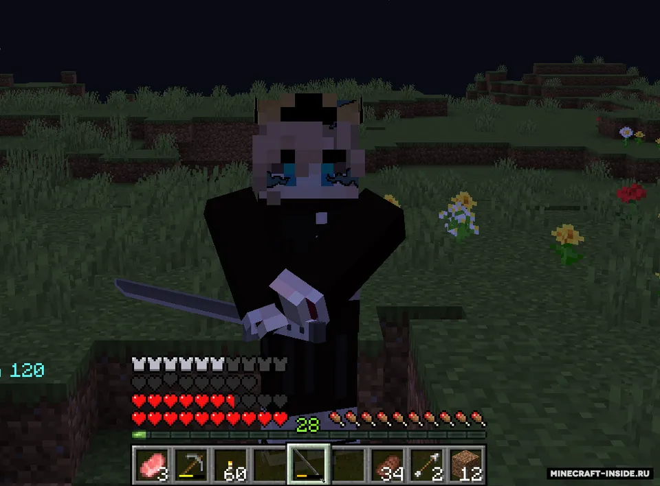Craft no Yaiba — Minecraft mod, rasm 3