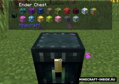 Jade — Minecraft mod, rasm 1