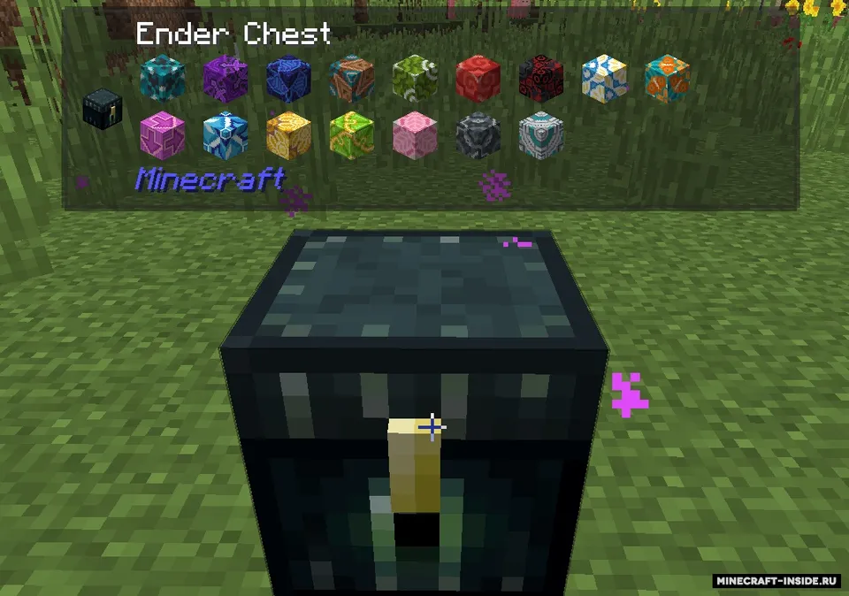 Jade — Minecraft mod, rasm 2