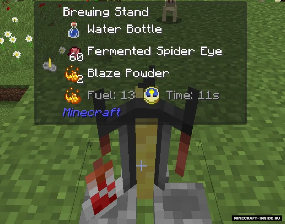 Jade — Minecraft mod, rasm 3