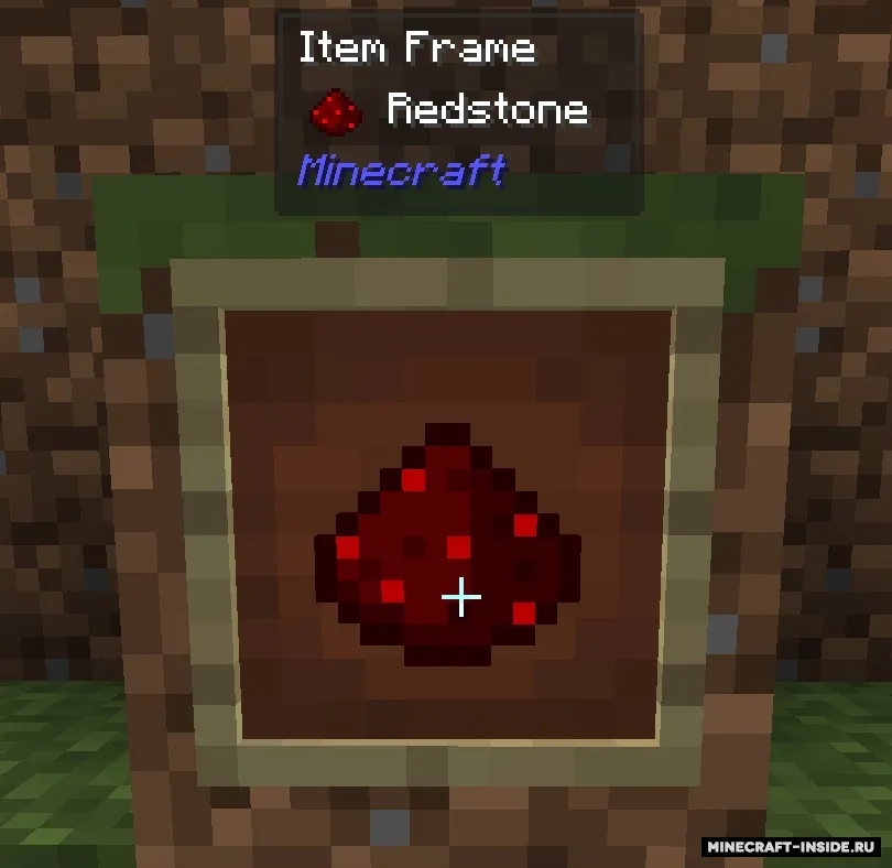 Jade — Minecraft mod, rasm 6