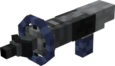 BGM (Btxd gun) — Minecraft mod, rasm 2