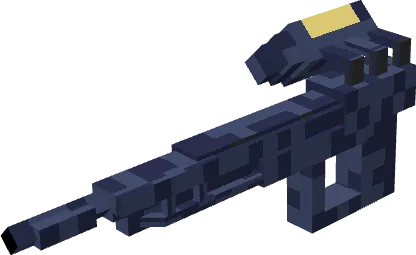 BGM (Btxd gun) — Minecraft mod, rasm 4