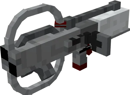 BGM (Btxd gun) — Minecraft mod, rasm 7