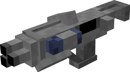 BGM (Btxd gun) — Minecraft mod, rasm 8