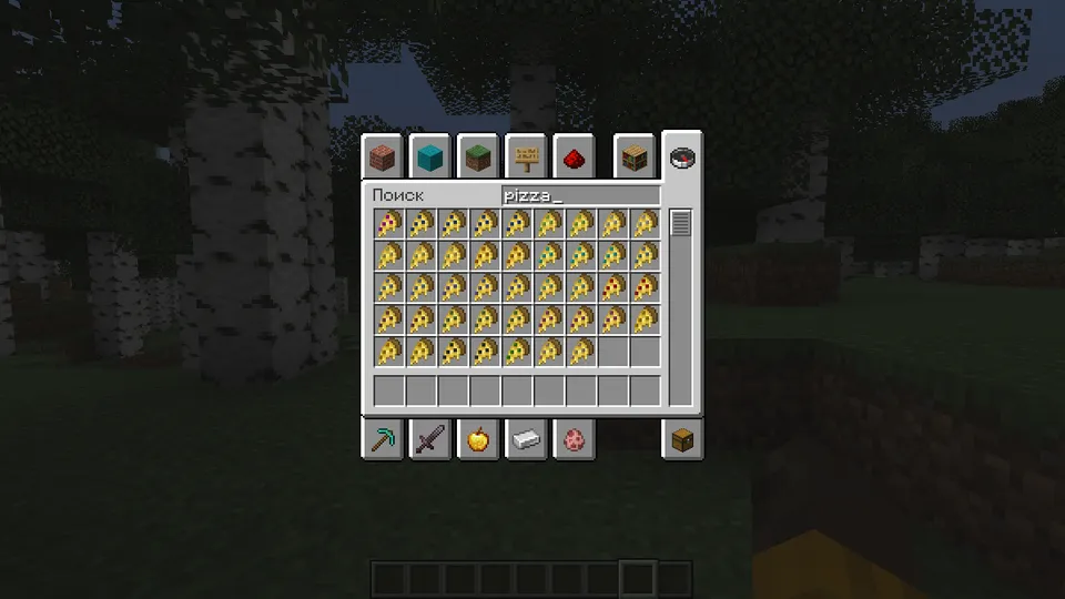 Potion Pizzas — Minecraft mod, rasm 2