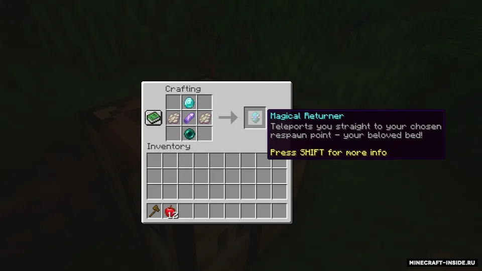 Back To Bed — Minecraft mod, rasm 3
