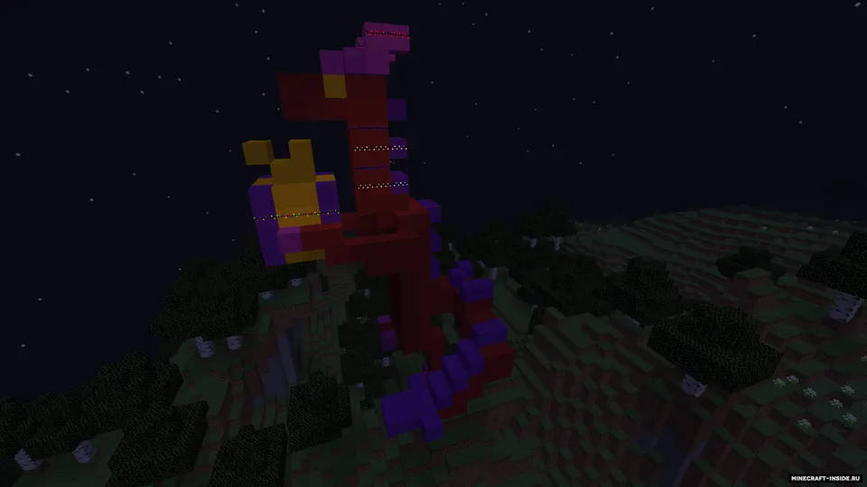 Dragon Gifts — Minecraft mod, rasm 2