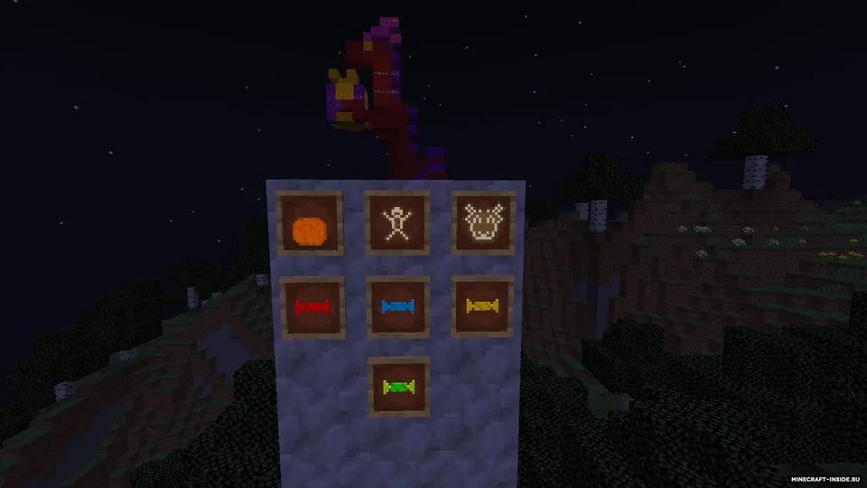 Dragon Gifts — Minecraft mod, rasm 3