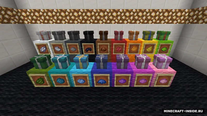 Gifts of Giving — Minecraft mod, rasm 2