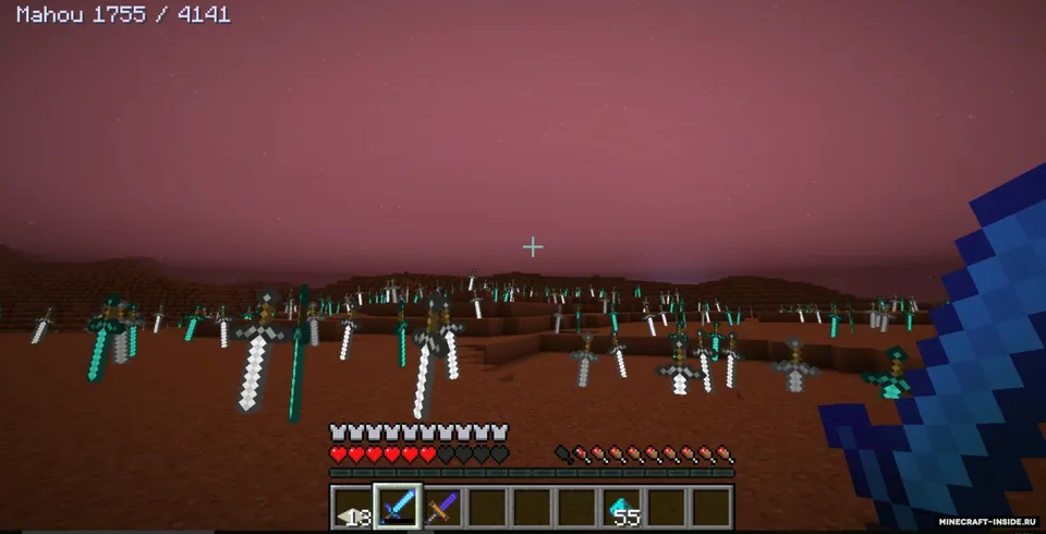 Mahou Tsukai — Minecraft mod, rasm 5